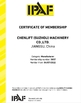 Κίνα CHENLIFT (SUZHOU) MACHINERY CO LTD Πιστοποιήσεις
